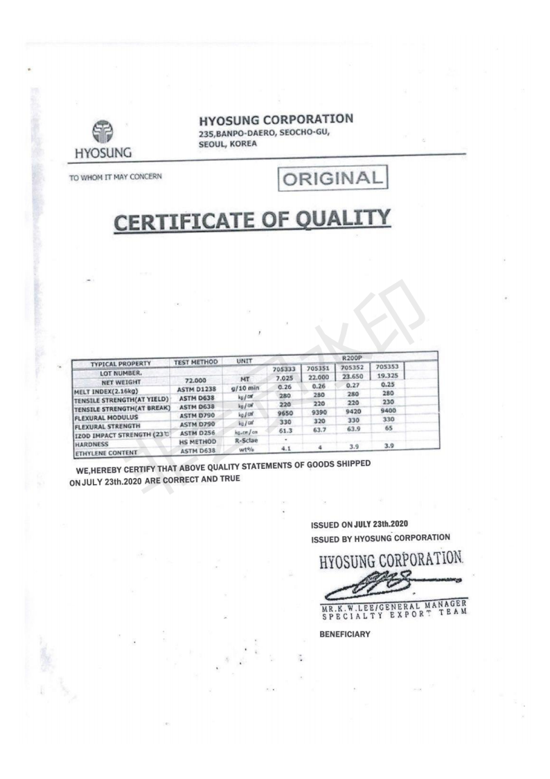 Hyosung Material Test Report